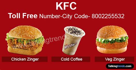 kfc telephone number